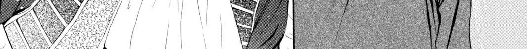Read Skip Beat! chapter 271 image 21 on Lezhin
