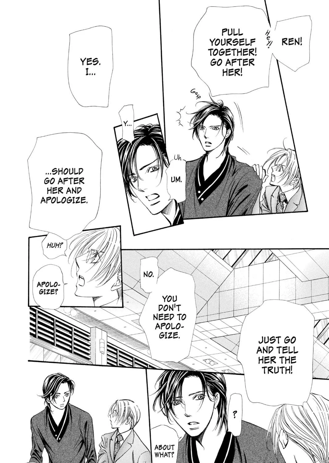 Read Skip Beat! chapter 271 image 8 on Lezhin
