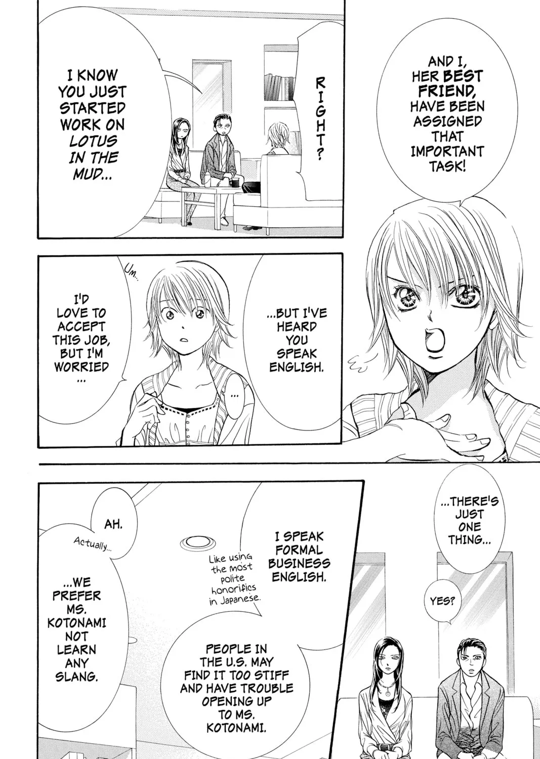 Read Skip Beat! chapter 272 image 2 on Lezhin