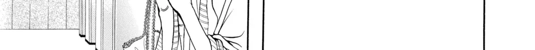 Read Skip Beat! chapter 272 image 21 on Lezhin