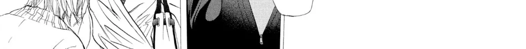 Read Skip Beat! chapter 272 image 25 on Lezhin