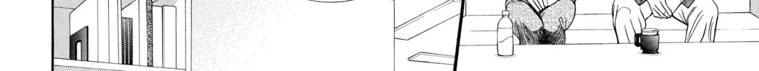 Read Skip Beat! chapter 272 image 3 on Lezhin