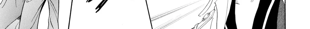 Read Skip Beat! chapter 272 image 33 on Lezhin