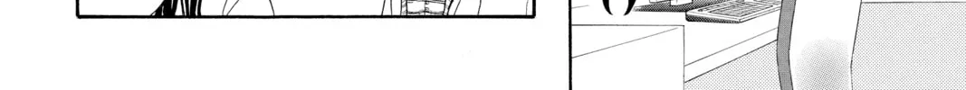 Read Skip Beat! chapter 272 image 7 on Lezhin