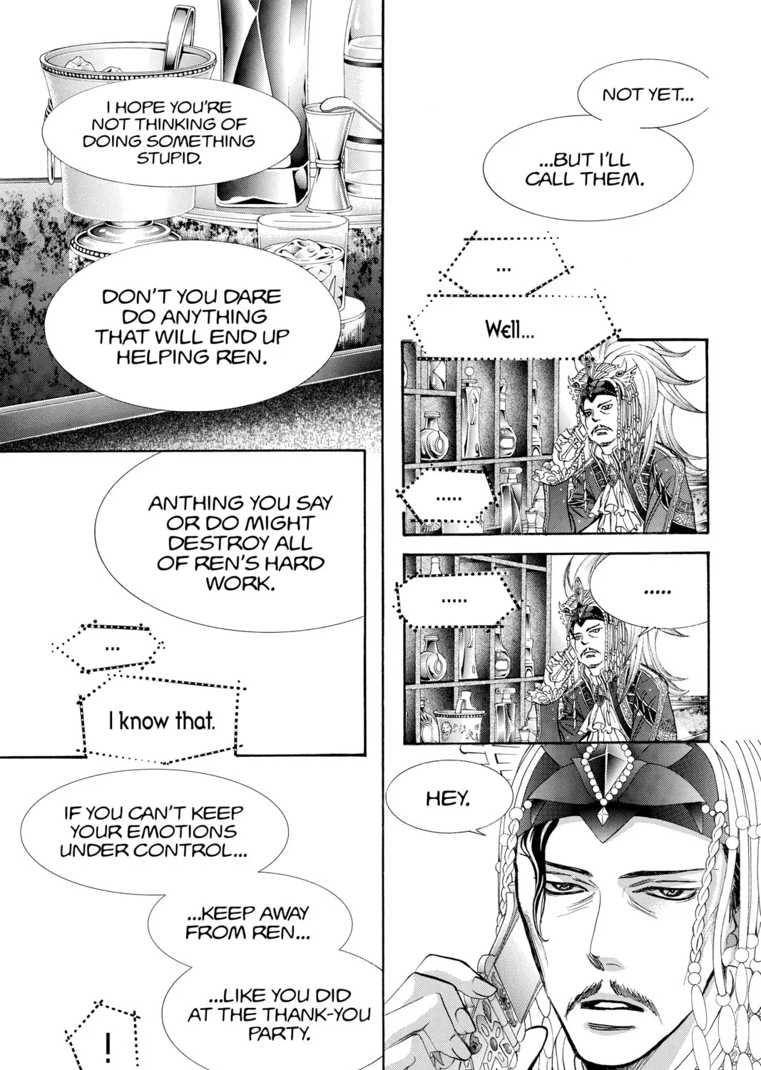 Read Skip Beat! chapter 273 image 12 on Lezhin