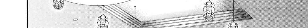 Read Skip Beat! chapter 273 image 15 on Lezhin