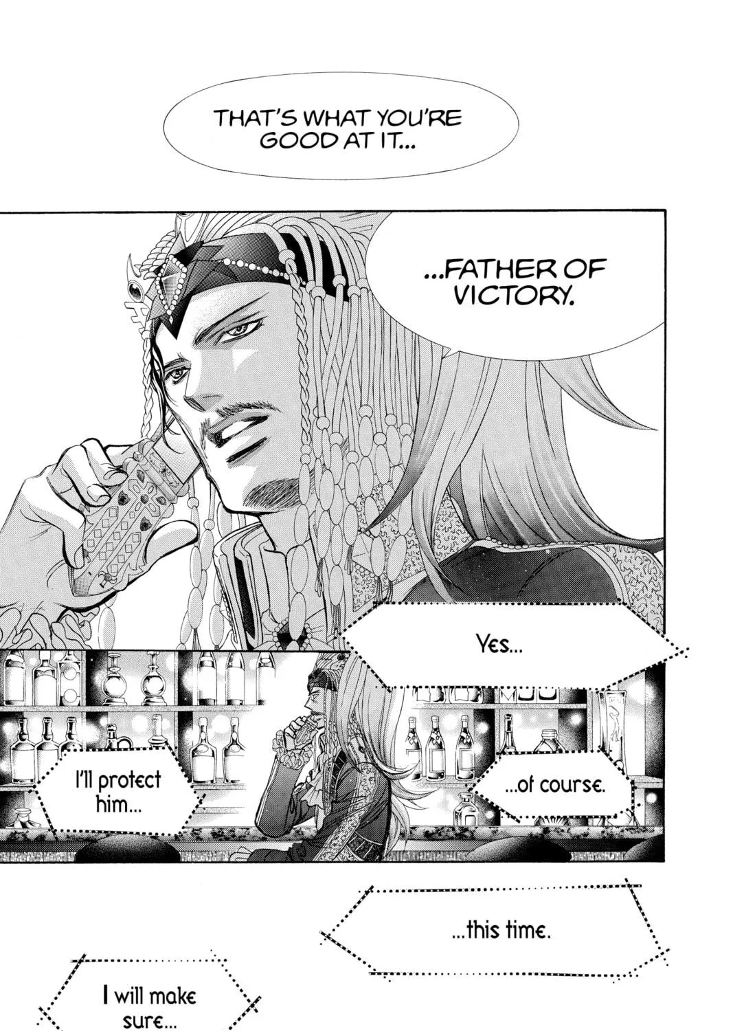 Read Skip Beat! chapter 273 image 16 on Lezhin