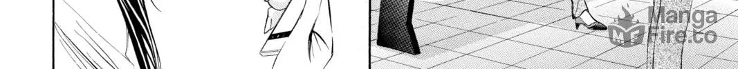 Read Skip Beat! chapter 273 image 19 on Lezhin