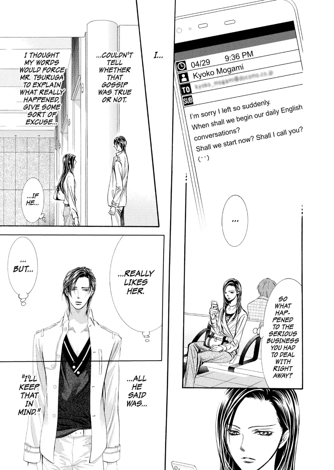 Read Skip Beat! chapter 273 image 20 on Lezhin
