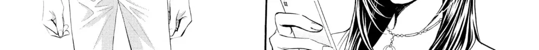 Read Skip Beat! chapter 273 image 21 on Lezhin