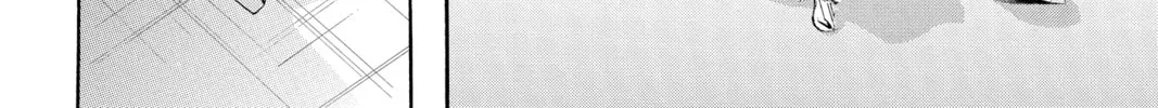Read Skip Beat! chapter 273 image 27 on Lezhin