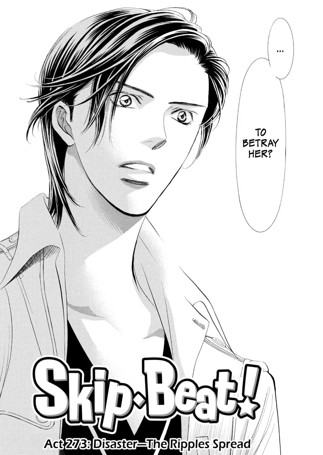 Read Skip Beat! chapter 273 image 4 on Lezhin