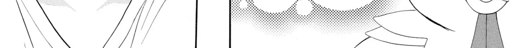 Read Skip Beat! chapter 274 image 13 on Lezhin