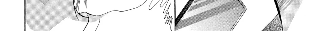 Read Skip Beat! chapter 274 image 15 on Lezhin