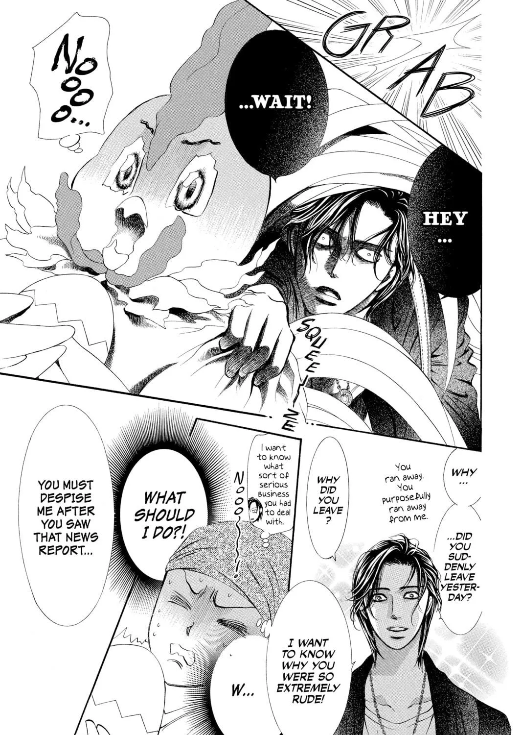 Read Skip Beat! chapter 274 image 16 on Lezhin