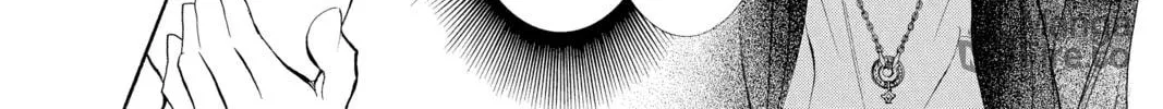 Read Skip Beat! chapter 274 image 17 on Lezhin