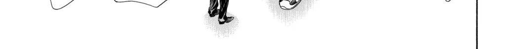 Read Skip Beat! chapter 274 image 21 on Lezhin