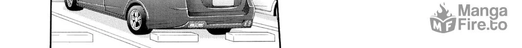 Read Skip Beat! chapter 274 image 23 on Lezhin