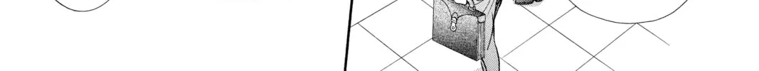 Read Skip Beat! chapter 274 image 25 on Lezhin