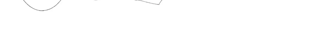 Read Skip Beat! chapter 274 image 33 on Lezhin