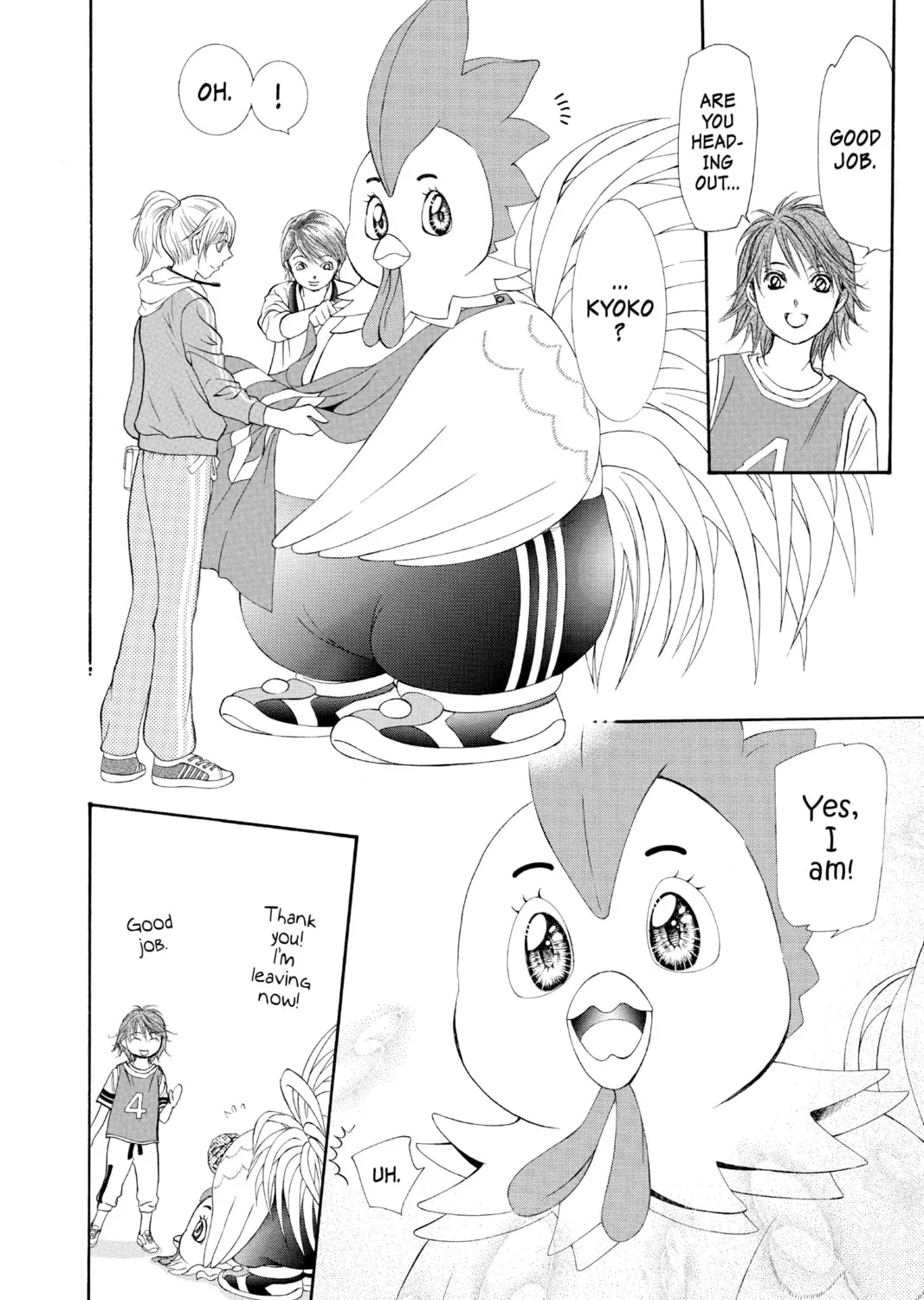 Read Skip Beat! chapter 274 image 6 on Lezhin