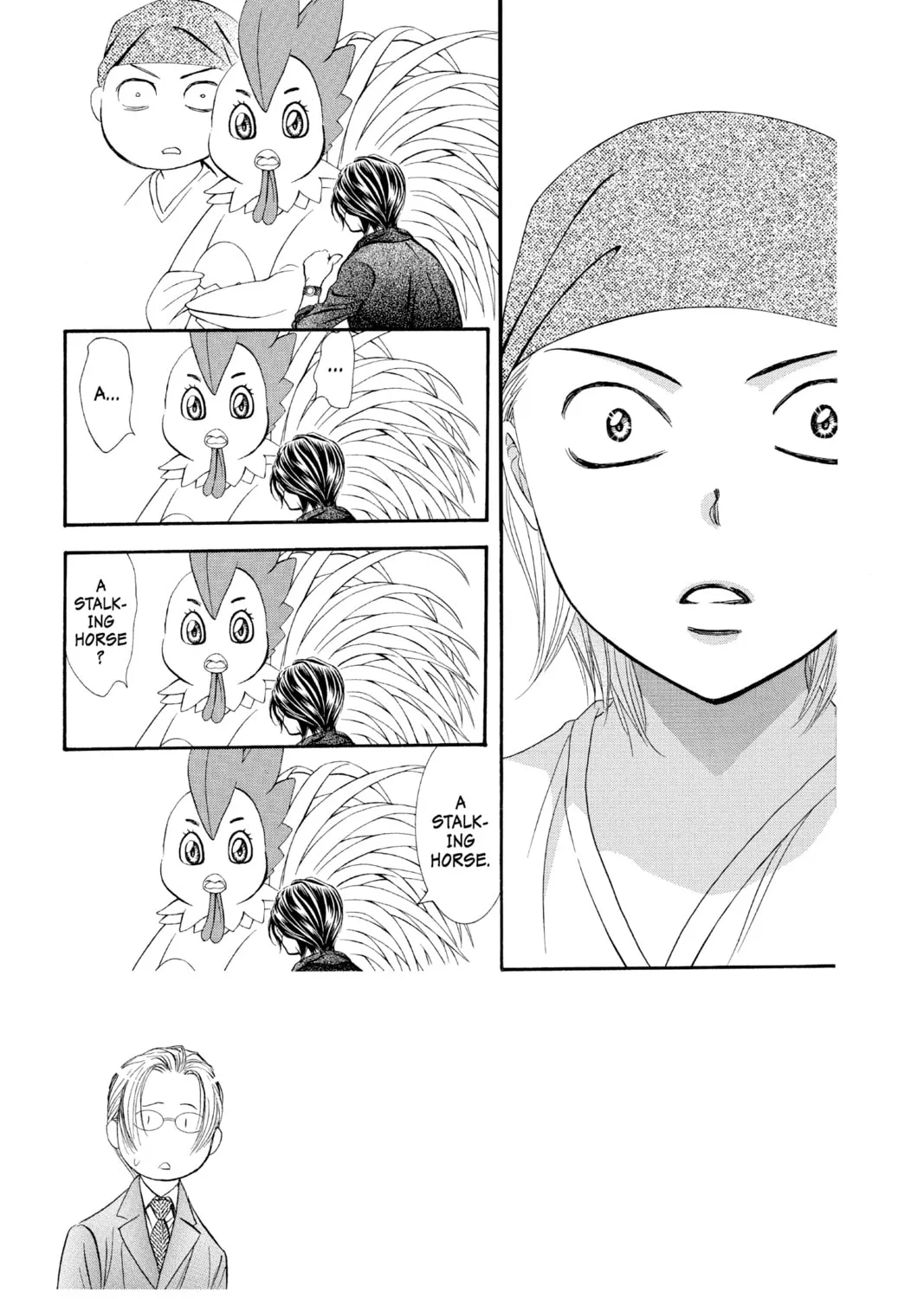 Read Skip Beat! chapter 275 image 0 on Lezhin
