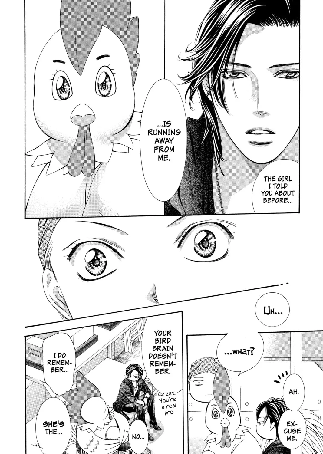 Read Skip Beat! chapter 275 image 14 on Lezhin