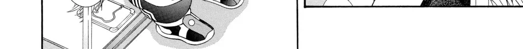 Read Skip Beat! chapter 275 image 15 on Lezhin