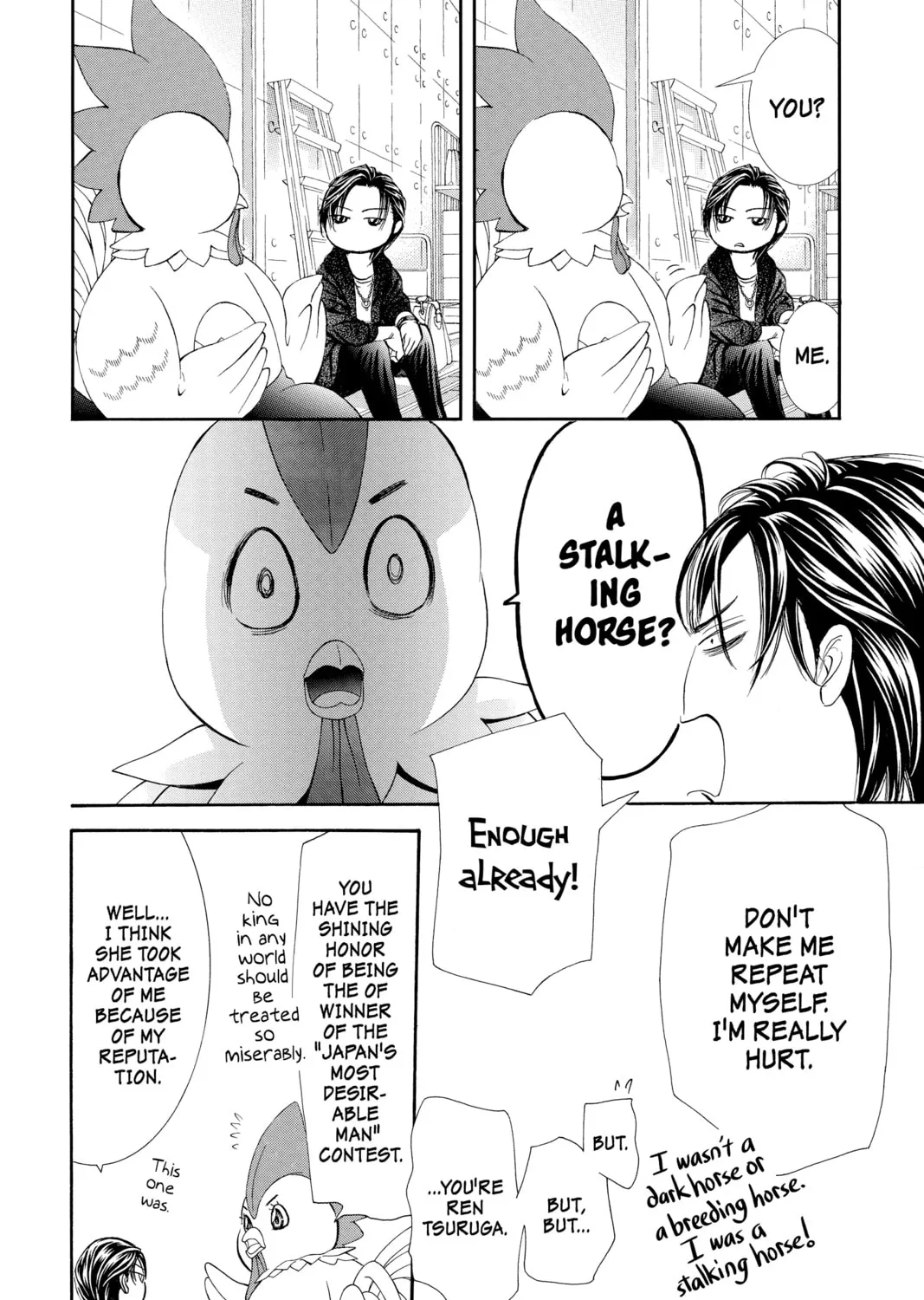 Read Skip Beat! chapter 275 image 2 on Lezhin
