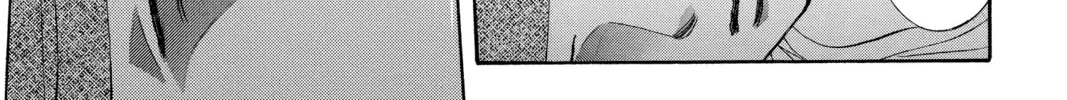 Read Skip Beat! chapter 275 image 21 on Lezhin