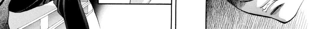 Read Skip Beat! chapter 275 image 25 on Lezhin