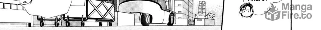 Read Skip Beat! chapter 275 image 29 on Lezhin