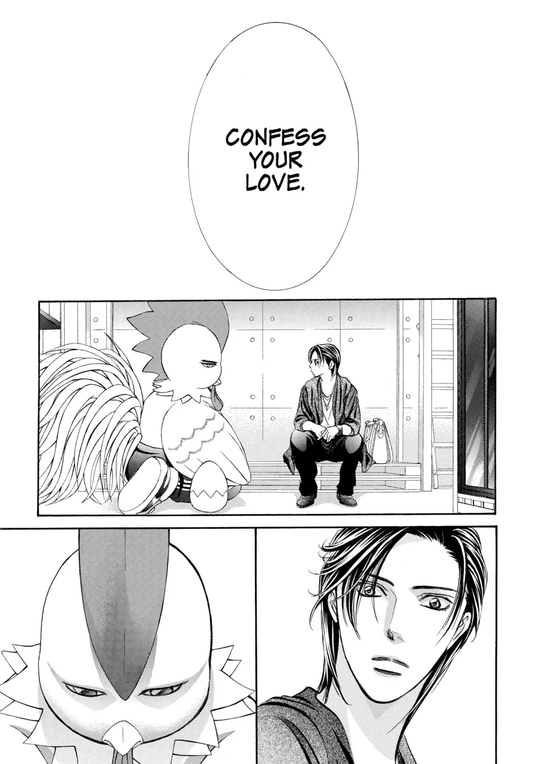 Read Skip Beat! chapter 275 image 32 on Lezhin