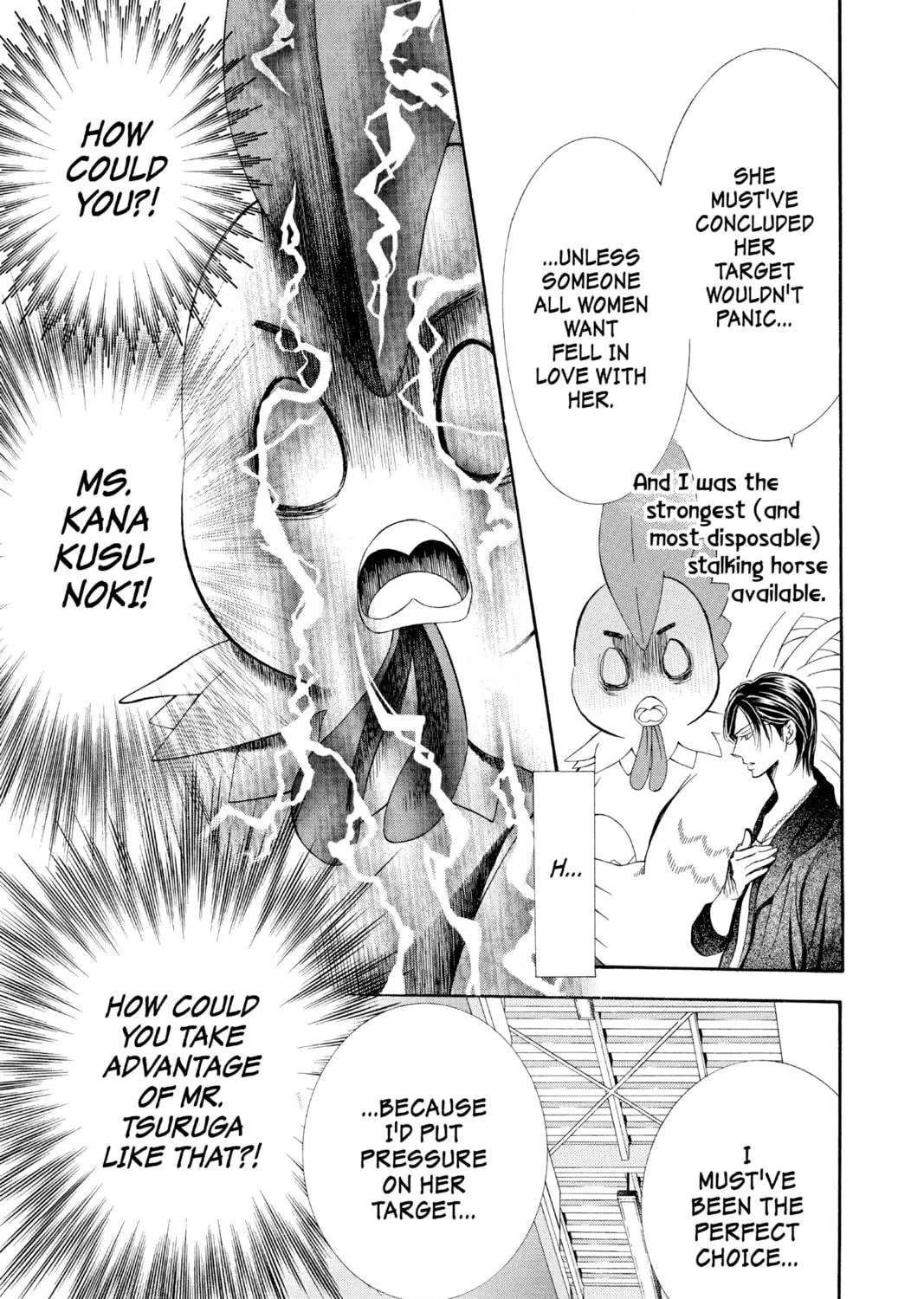 Read Skip Beat! chapter 275 image 4 on Lezhin