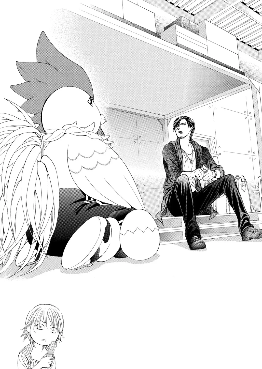 Read Skip Beat! chapter 276 image 0 on Lezhin