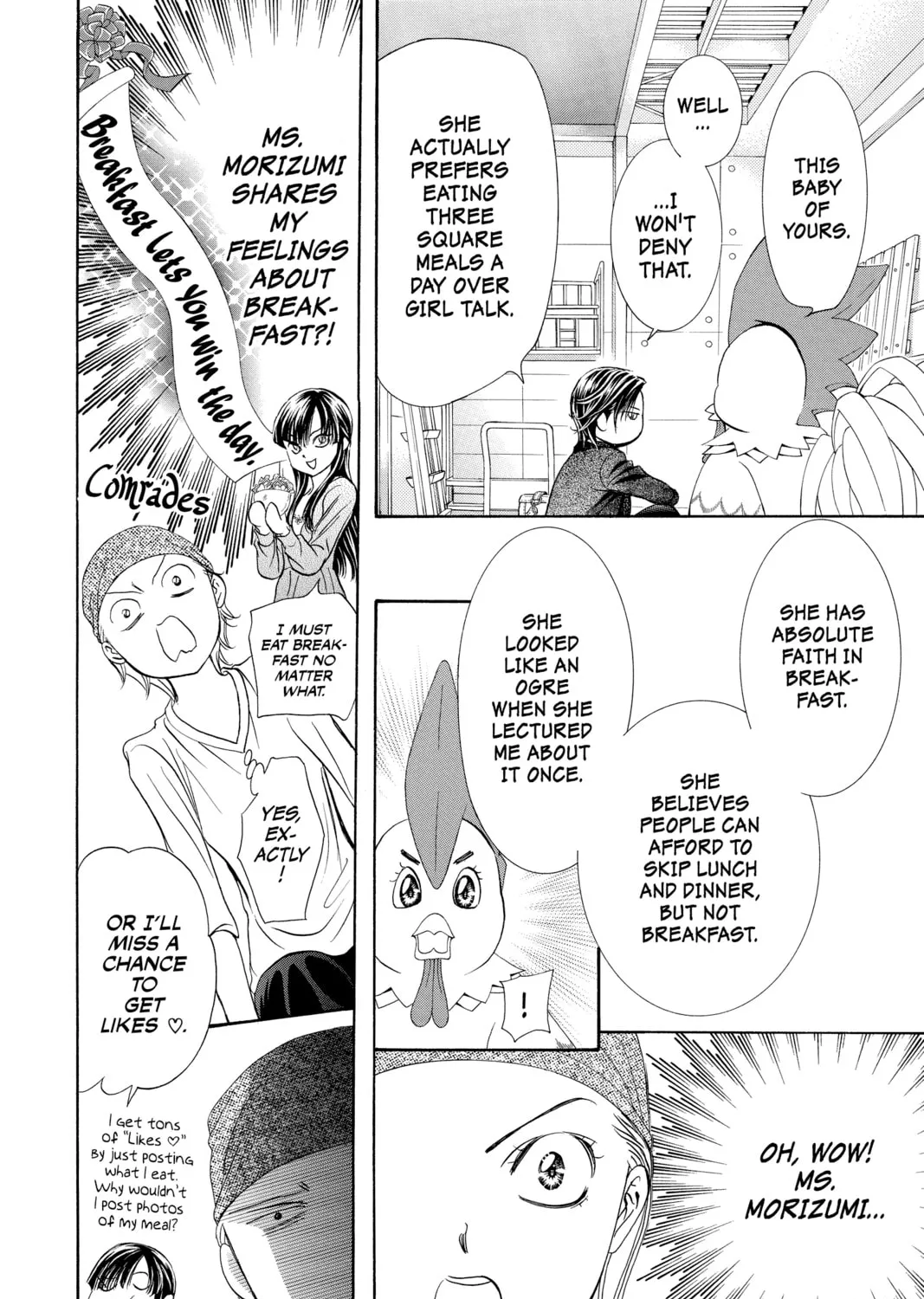 Read Skip Beat! chapter 276 image 14 on Lezhin