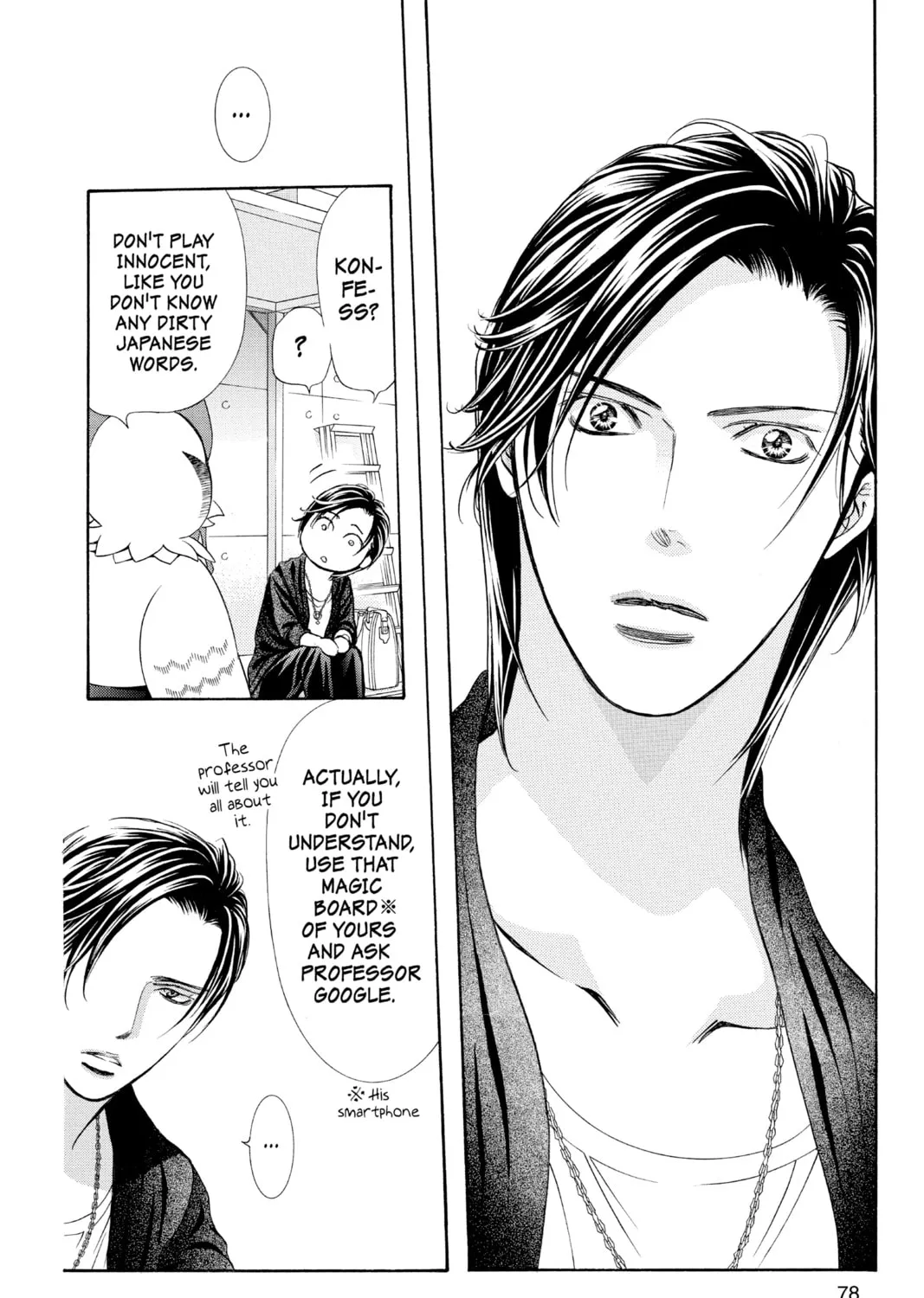 Read Skip Beat! chapter 276 image 2 on Lezhin