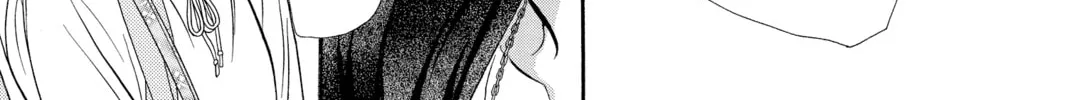 Read Skip Beat! chapter 278 image 15 on Lezhin