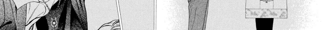 Read Skip Beat! chapter 278 image 27 on Lezhin
