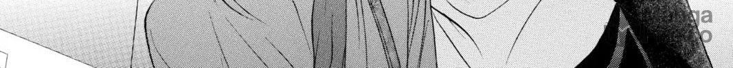 Read Skip Beat! chapter 278 image 5 on Lezhin