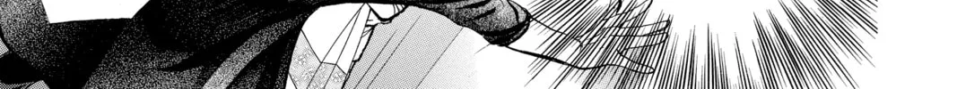 Read Skip Beat! chapter 278 image 7 on Lezhin