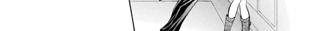 Read Skip Beat! chapter 279 image 15 on Lezhin