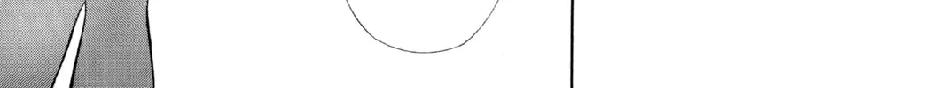 Read Skip Beat! chapter 279 image 25 on Lezhin