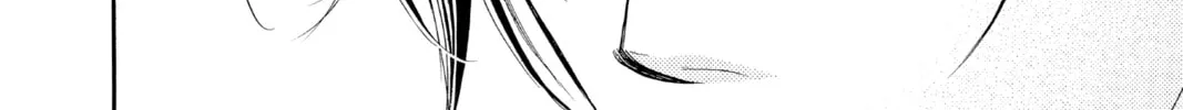 Read Skip Beat! chapter 279 image 3 on Lezhin