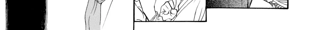 Read Skip Beat! chapter 279 image 33 on Lezhin