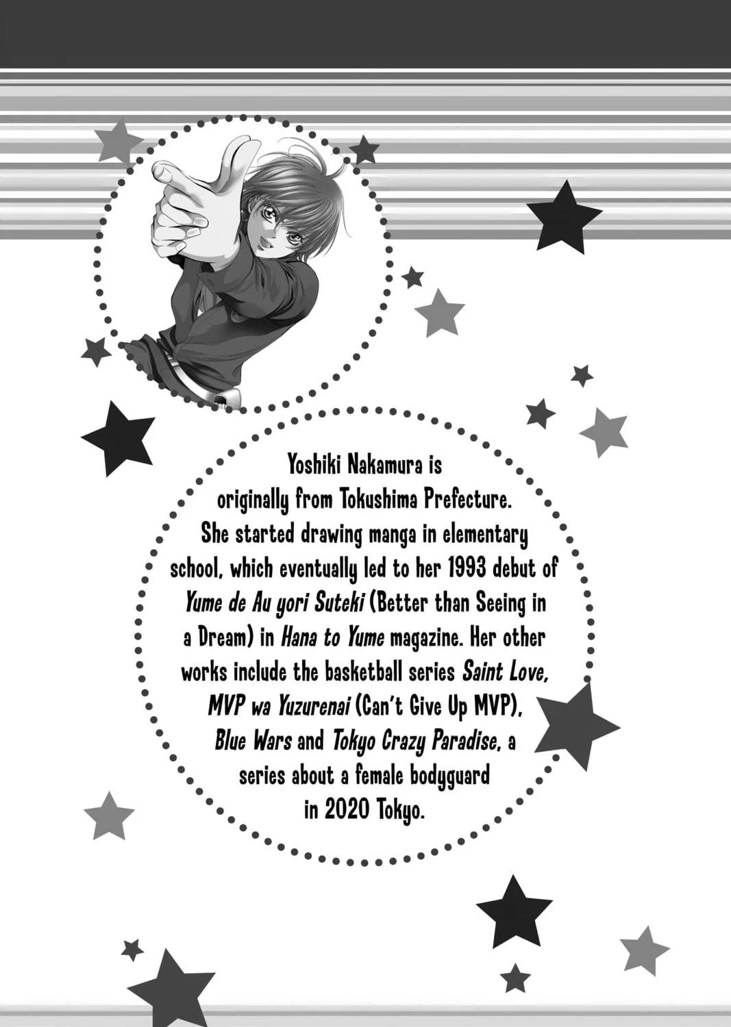 Read Skip Beat! chapter 279 image 48 on Lezhin