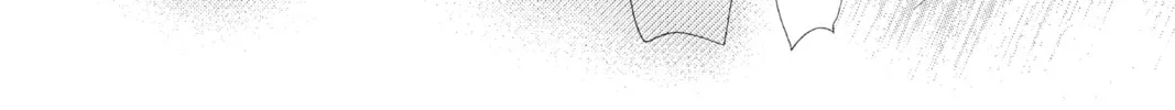 Read Skip Beat! chapter 279 image 7 on Lezhin