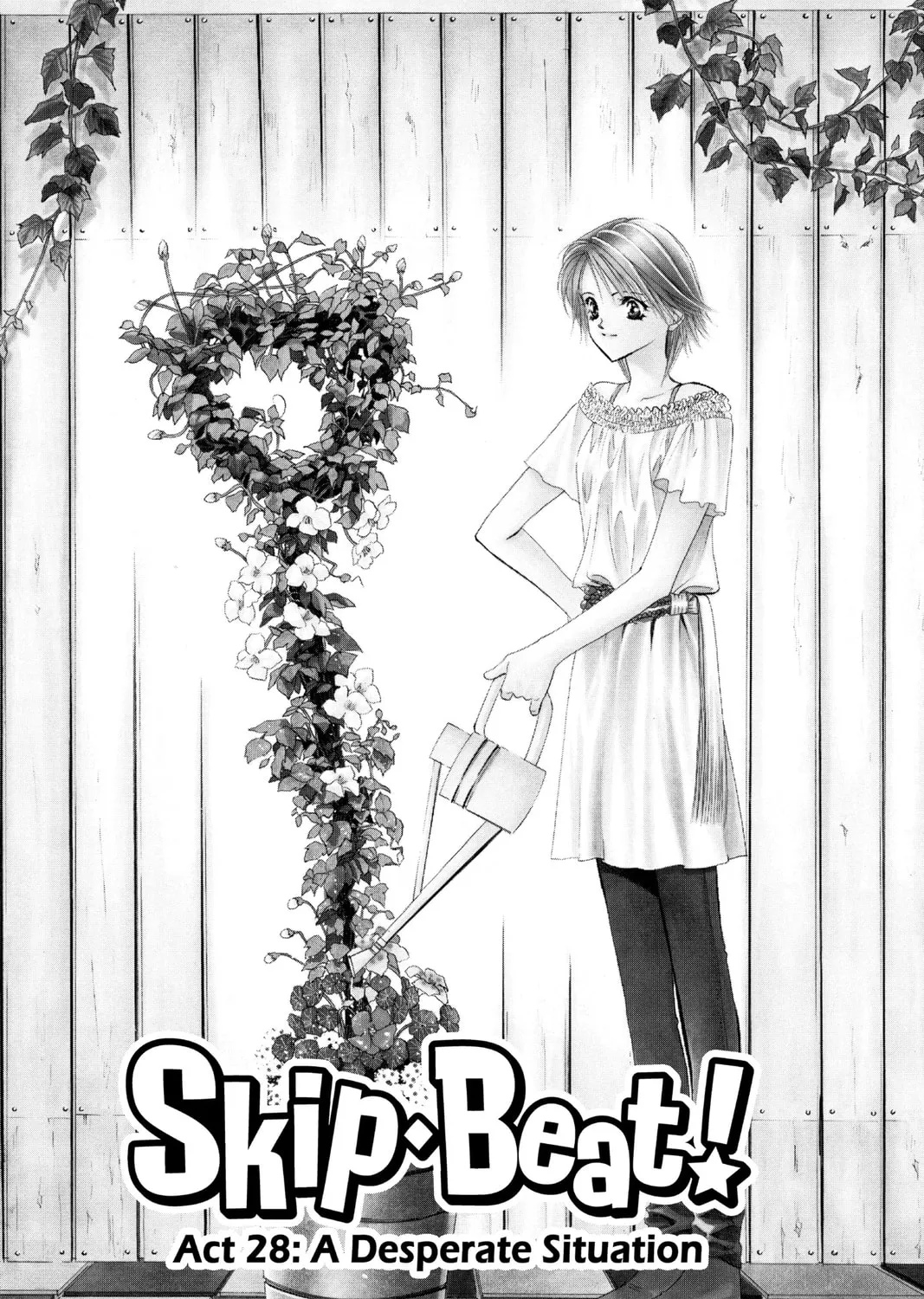 Read Skip Beat! chapter 28 image 0 on Lezhin