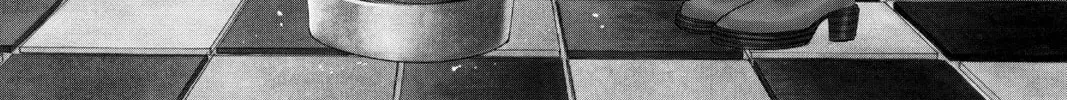 Read Skip Beat! chapter 28 image 1 on Lezhin