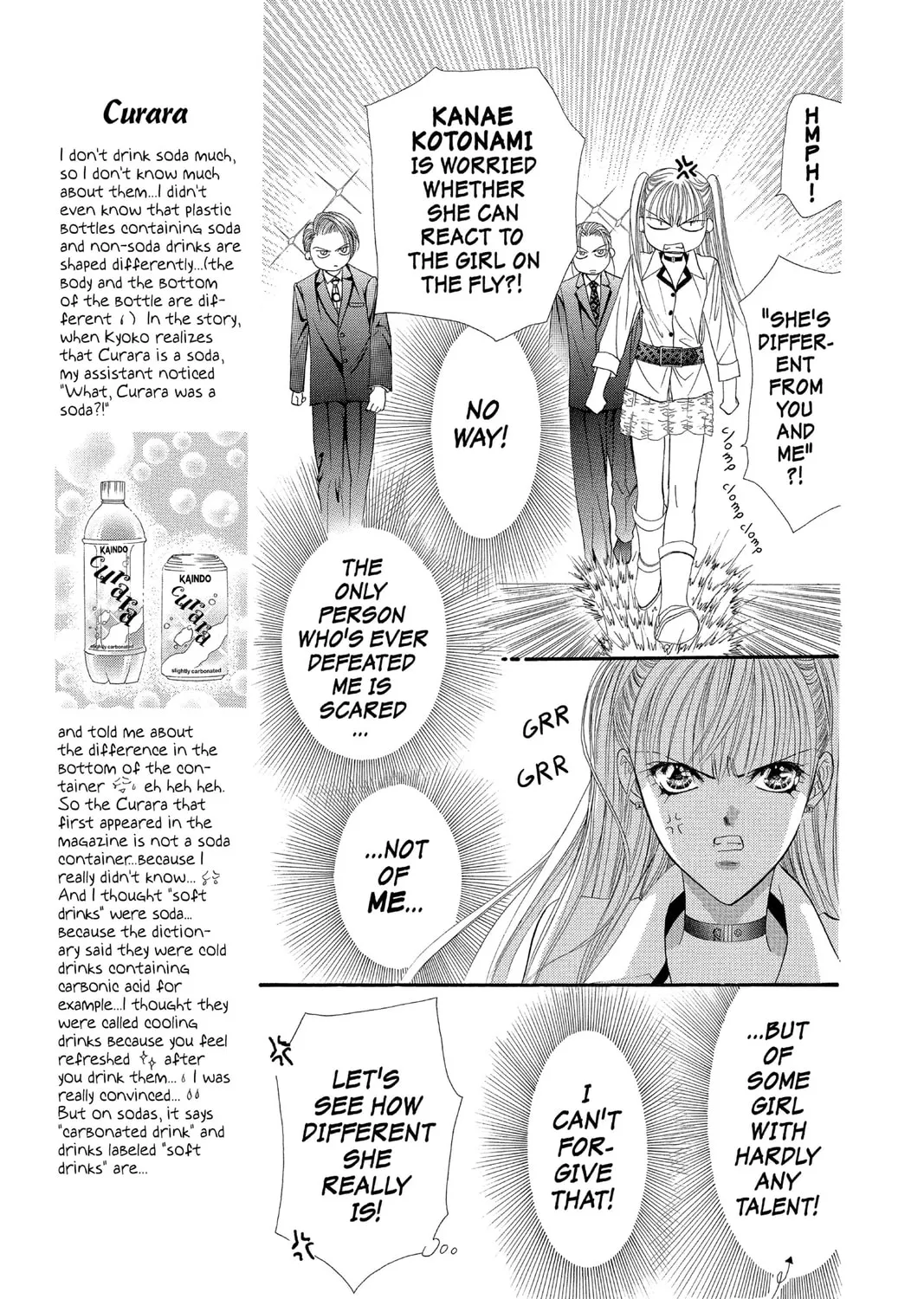 Read Skip Beat! chapter 28 image 20 on Lezhin